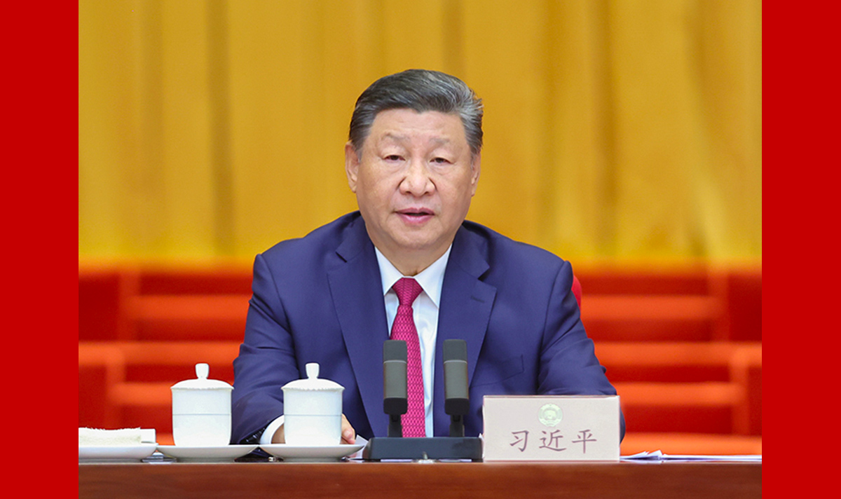 慶祝中國人民政治協商會議成立75周年大會在京舉行